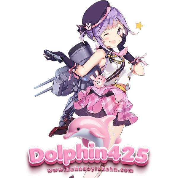 dolphin425 ทางเข้า